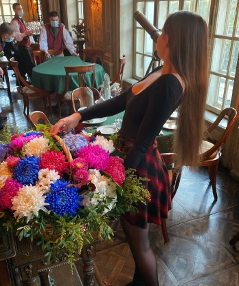 Елена
