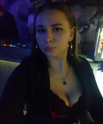 Лара