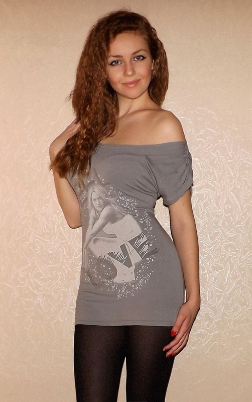Уль